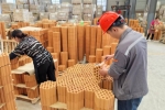 Quality Inspection